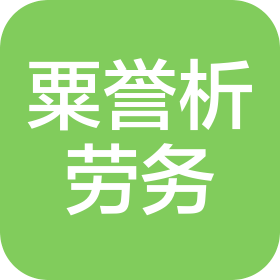 公司Logo