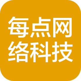 珠海市每点网络科技有限公司