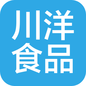 四川省川洋食品有限公司