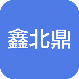 公司Logo