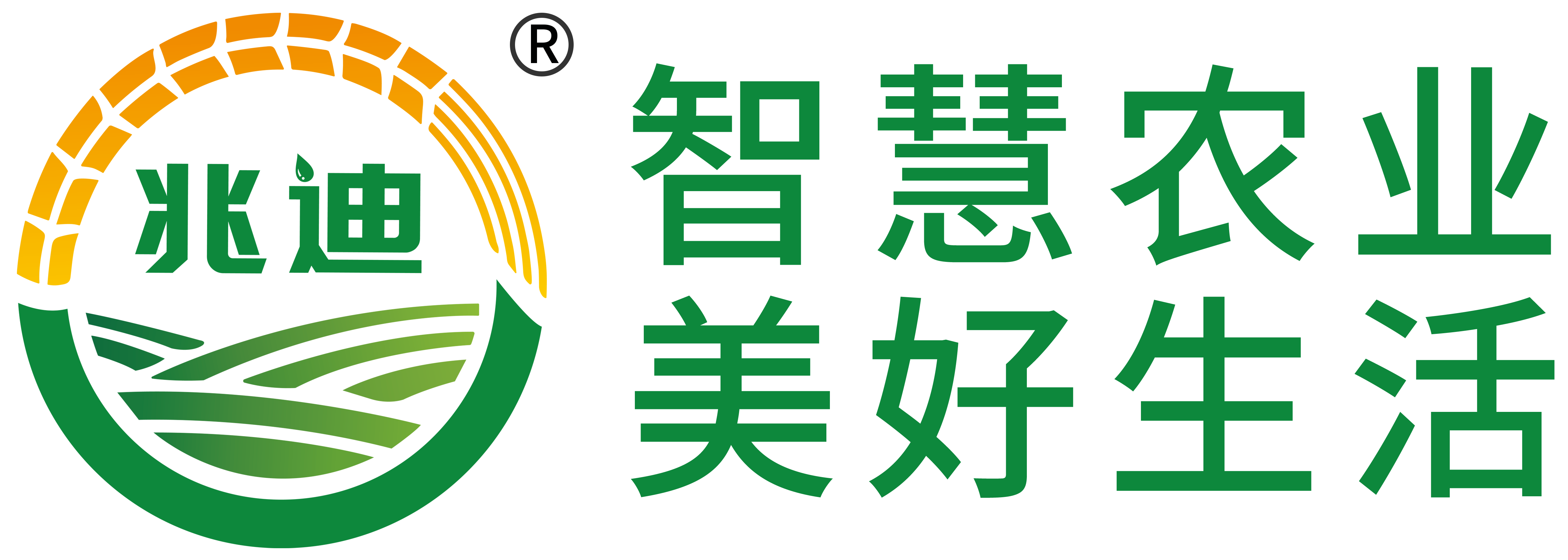 公司Logo