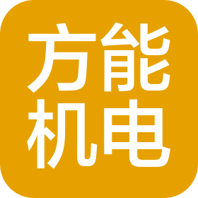 公司Logo