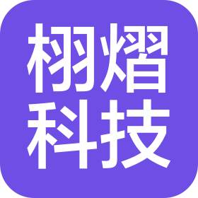 北京栩熠科技有限公司