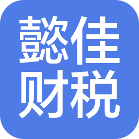 公司Logo