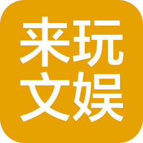 公司Logo