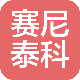吉林赛尼泰科流体设备有限公司