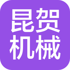 公司Logo