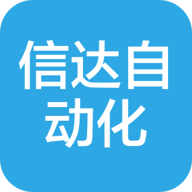 公司Logo