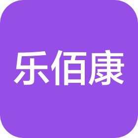 福建乐佰康食品科技有限公司