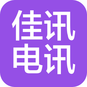 公司Logo