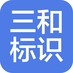 公司Logo