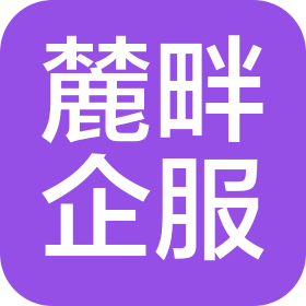 公司Logo