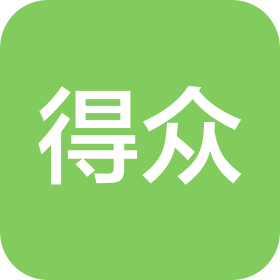 西安得众环保建材有限公司