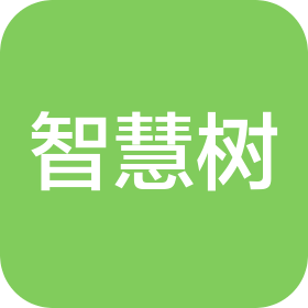 乌鲁木齐智慧树科技培训有限公司