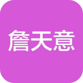 公司Logo