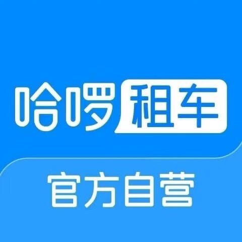 公司Logo