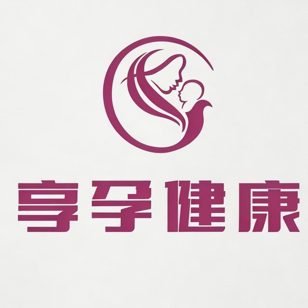 公司Logo
