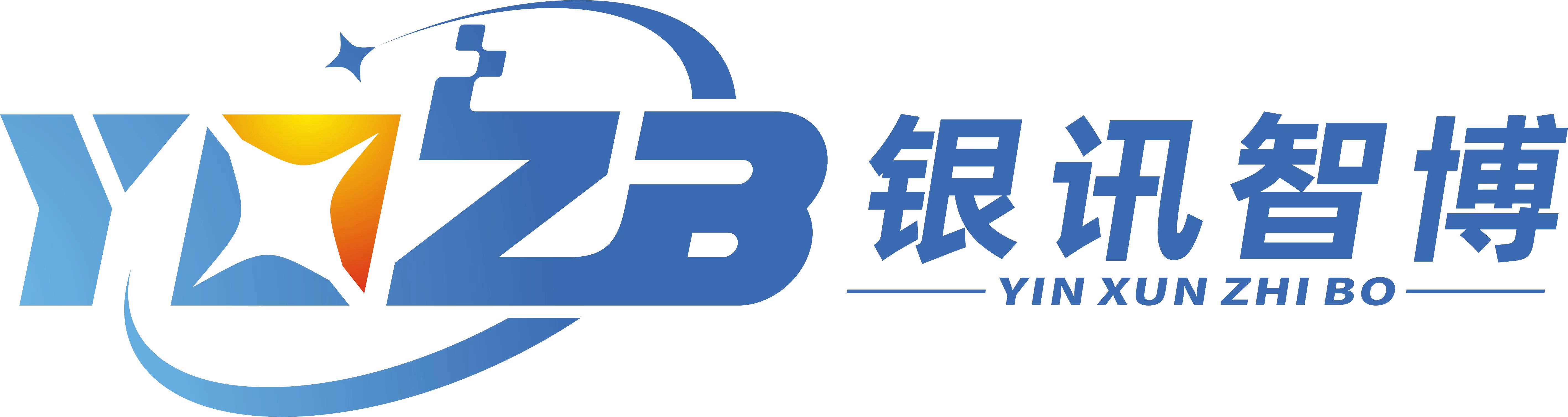 公司Logo