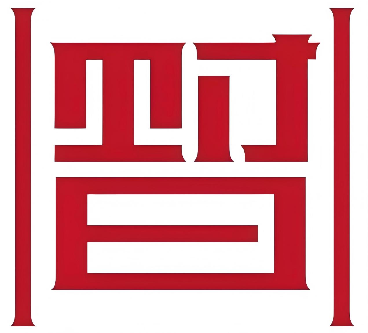 公司Logo