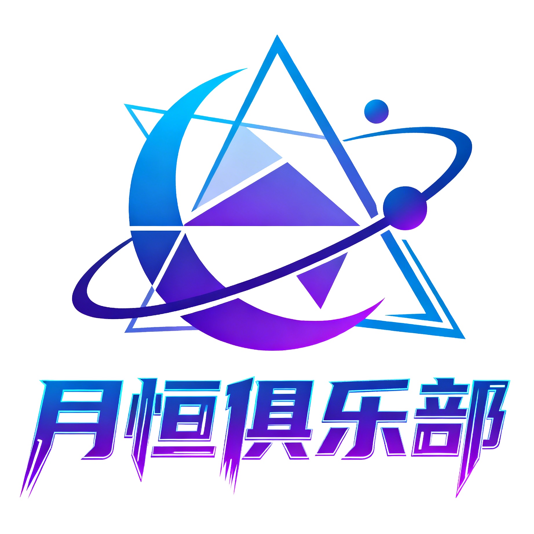 公司Logo