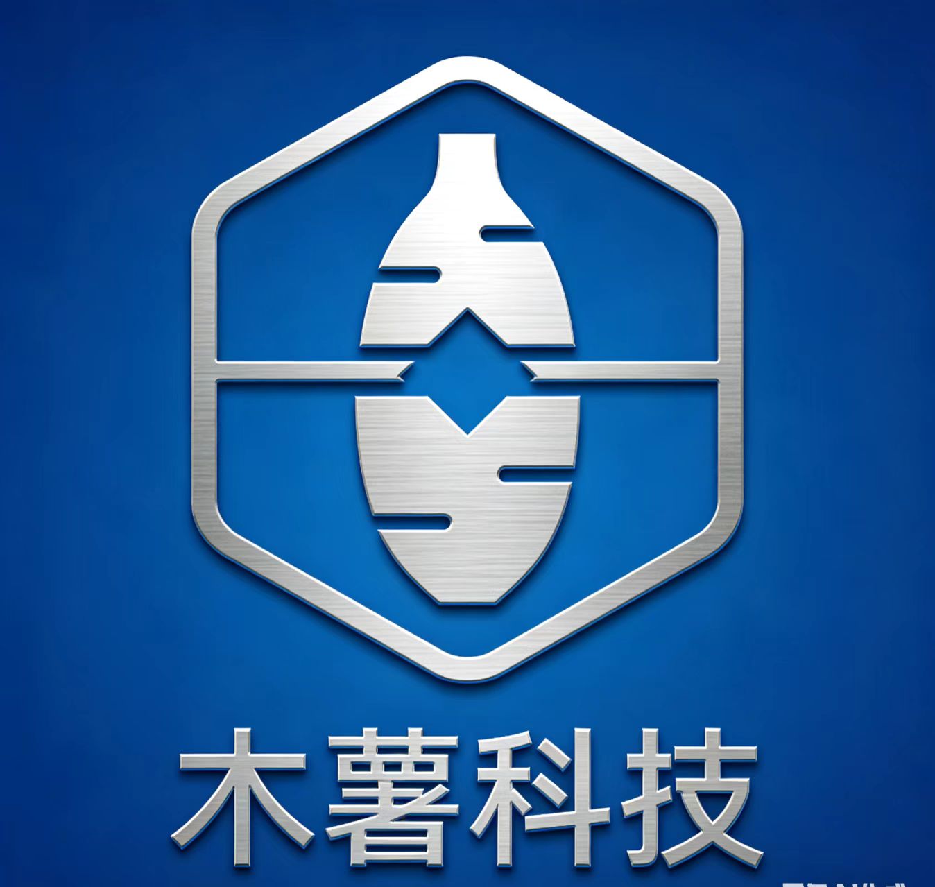 公司Logo