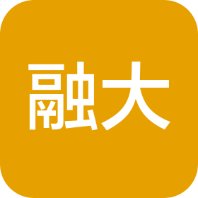 融大科技有限公司