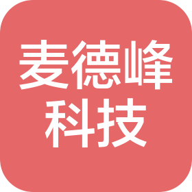 北京麦德峰科技有限公司