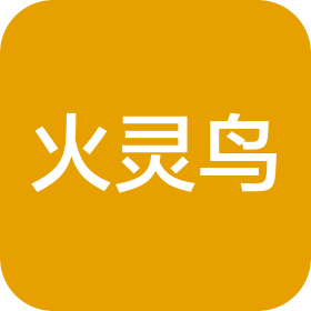 邢台火灵鸟电动自行车有限责任公司