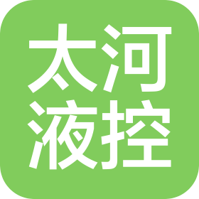 苏州太河液控点胶设备有限公司