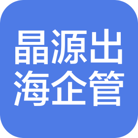 公司Logo