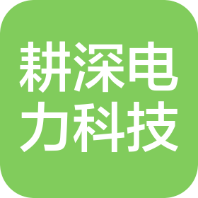 公司Logo