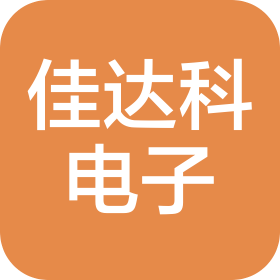 公司Logo