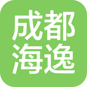 成都海逸机电设备有限公司