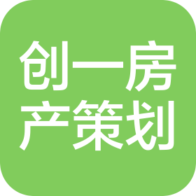 西安创一房地产策划有限公司