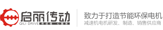公司Logo