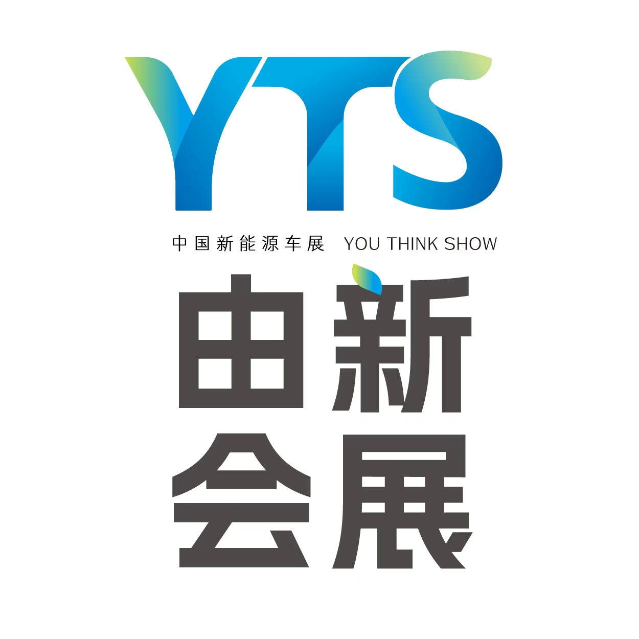 公司Logo