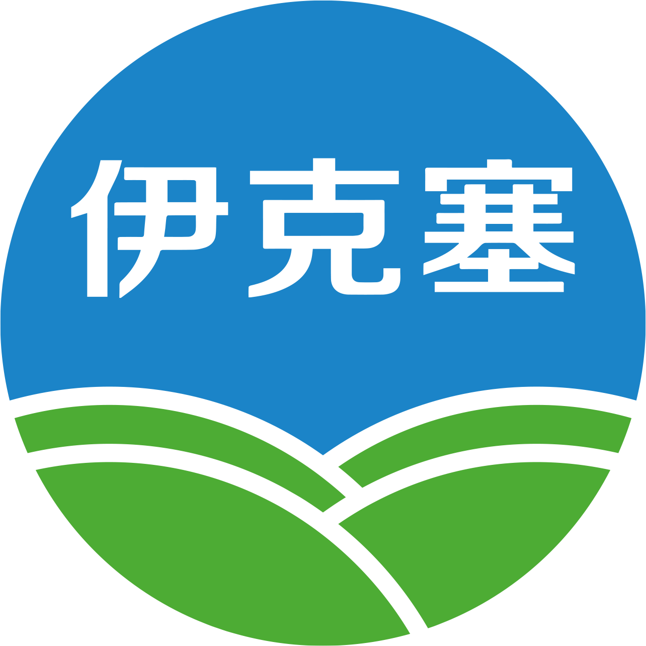 杭州伊克塞人工智能科技有限公司