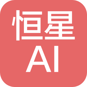 北京智慧恒星科技有限公司