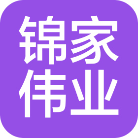 公司Logo
