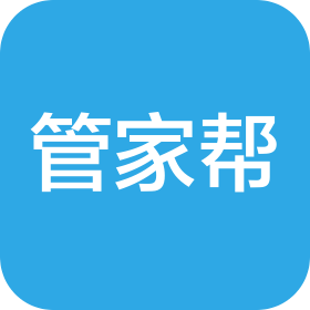 管家帮物业管理(哈尔滨)有限责任公司