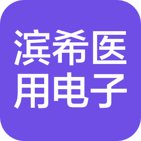 公司Logo
