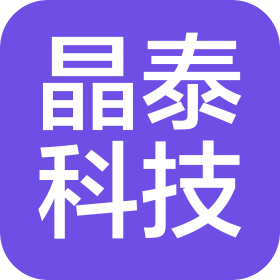 无锡晶泰半导体科技有限公司
