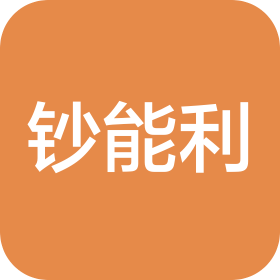 常州钞能利信息科技有限公司