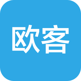 杭州欧客电子商务有限公司