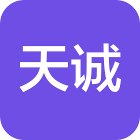 公司Logo