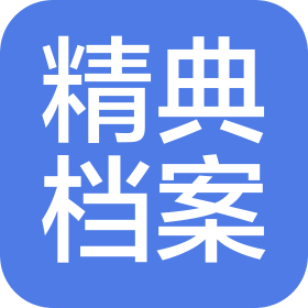 公司Logo