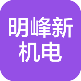 公司Logo
