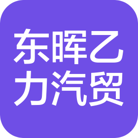 公司Logo