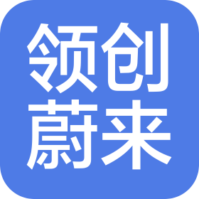 公司Logo