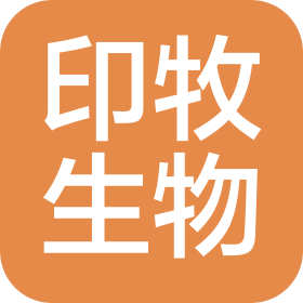 郑州印牧生物科技有限公司